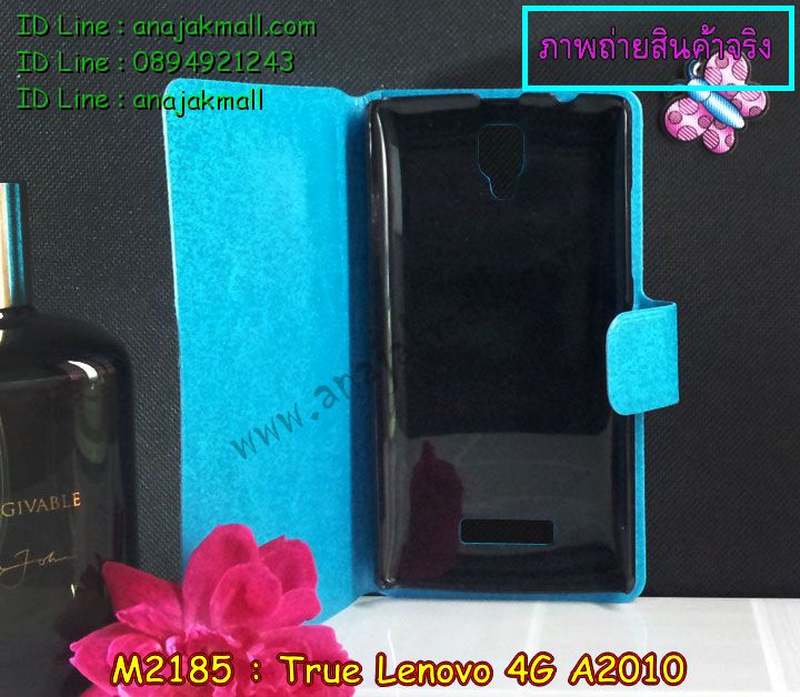 เคส Lenovo a2010,รับสกรีนเคส Lenovo a2010,เคสประดับ Lenovo a2010,เคสหนัง Lenovo a2010,รับพิมพ์ลายเคส Lenovo a2010,เคสฝาพับ Lenovo a2010,เคสพิมพ์ลาย Lenovo a2010,เคสไดอารี่เลอโนโว a2010,เคส true lenovo 4g,เคสหนังเลอโนโว a2010,เคสยางตัวการ์ตูน Lenovo a2010,สั่งทำเคส Lenovo a2010,สั่งพิมพ์ลายเคส Lenovo a2010,เคสหนังประดับ Lenovo a2010,สกรีนเคสฝาพับ Lenovo a2010,เคสสกรีน true lenovo 4g,สกรีนเคสลายการ์ตูน Lenovo a2010,เคสฝาพับประดับ Lenovo a2010,เคสตกแต่งเพชร Lenovo a2010,เคสฝาพับประดับเพชร Lenovo a2010,เคสอลูมิเนียมเลอโนโว a2010,เคสทูโทนเลอโนโว a2010,กรอบมือถือเลอโนโว a2010,รับทำลายเคสการ์ตูน Lenovo a2010,เคสแข็งพิมพ์ลาย Lenovo a2010,เคสแข็งลายการ์ตูน Lenovo a2010,เคสหนังเปิดปิด Lenovo a2010,เคสยางนิ่ม true lenovo 4g,เคสตัวการ์ตูน Lenovo a2010,รับเคสสกรีนลายการ์ตูน Lenovo a2010,เคสขอบอลูมิเนียม Lenovo a2010,เคสโชว์เบอร์ Lenovo a2010,เคสแข็งหนัง Lenovo a2010,เคสแข็งบุหนัง Lenovo a2010,เคสปิดหน้า Lenovo a2010,เคสแข็งแต่งเพชร Lenovo a2010,กรอบอลูมิเนียม Lenovo a2010,ซองหนัง Lenovo a2010,เคสโชว์เบอร์ลายการ์ตูน Lenovo a2010,เคสประเป๋าสะพาย Lenovo a2010,เคสขวดน้ำหอม Lenovo a2010,เคสมีสายสะพาย Lenovo a2010